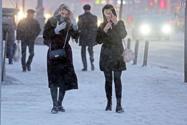 Москвичей предупредили об ухудшении погоды в конце дня