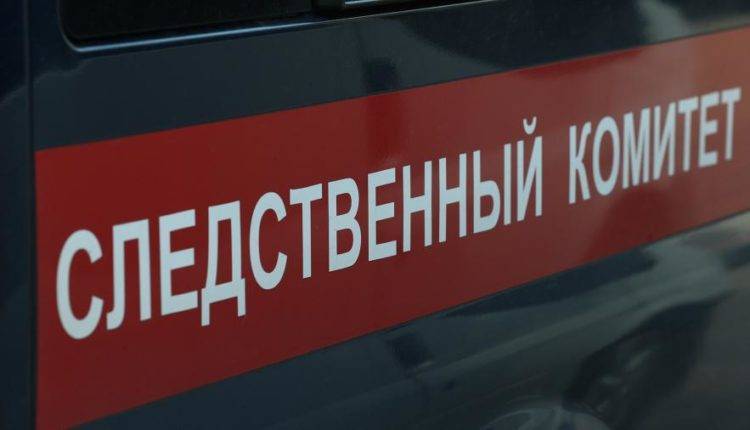 СК предъявил обвинения жителю Кубани по факту утечки данных в РЖД