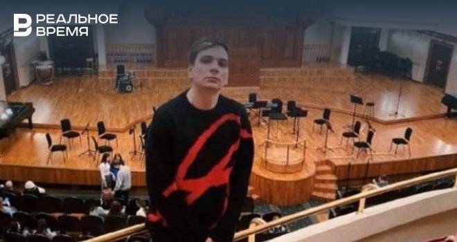 Рэпер Слава КПСС побывал в Большом концертном зале в Казани — видео