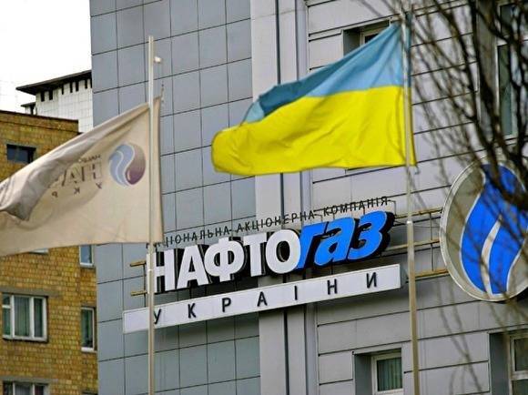 «Нафтогаз» выдвинул требования к РФ, при выполнении которых отзовет иски к «Газпрому»