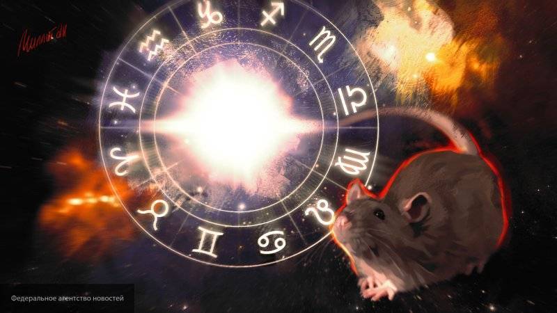 Астролог раскрыла тревожный прогноз на високосный 2020 год