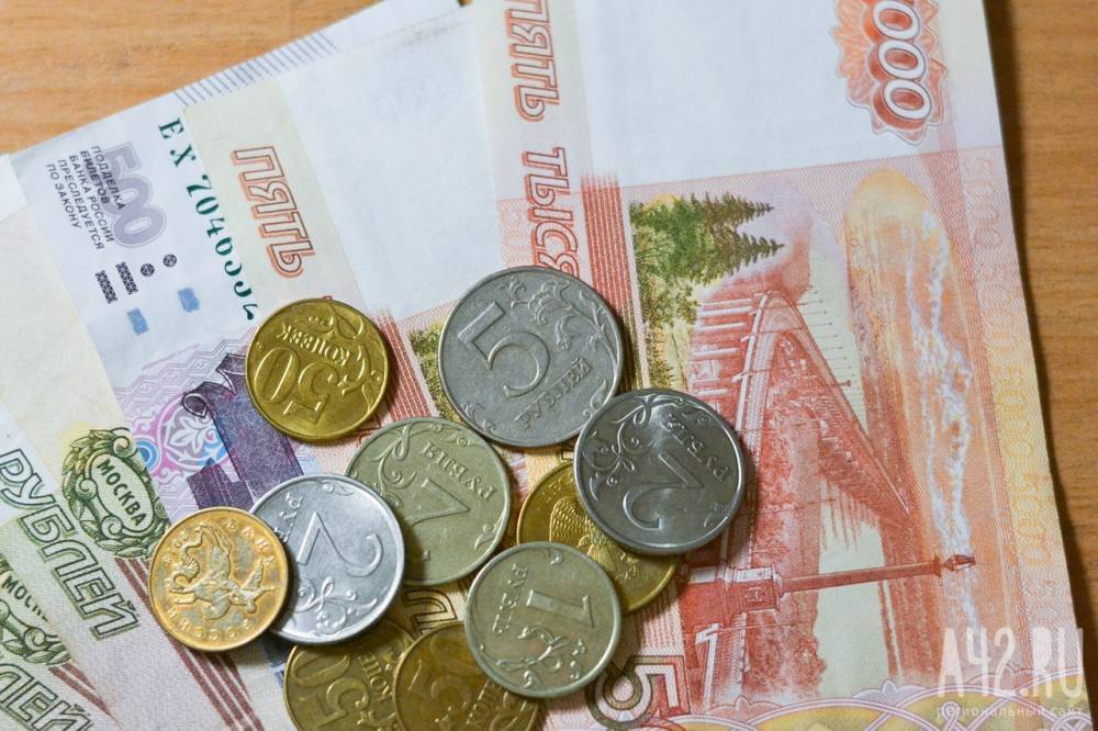 Жительница Кузбасса хотела получить кредит, но потеряла более 50 000 рублей