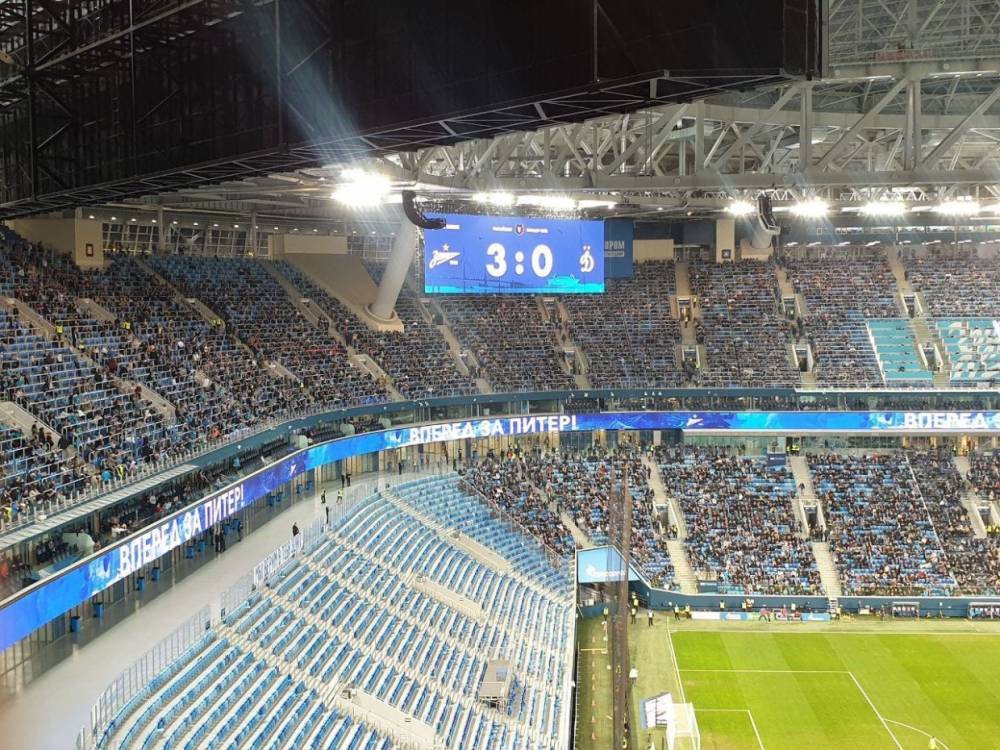 Встреча «Зенита» и «Динамо» на «Газпром Арене» завершилась с разгромным счетом 3:0