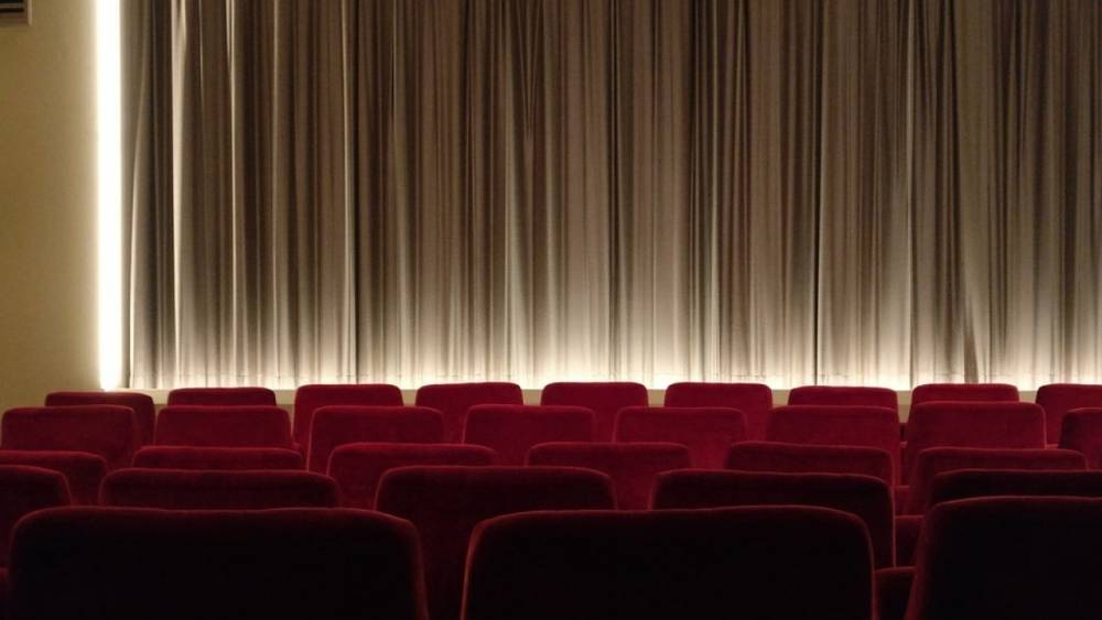 В киноцентре «Великан Парк» пройдет V Фестиваль кино Португалии