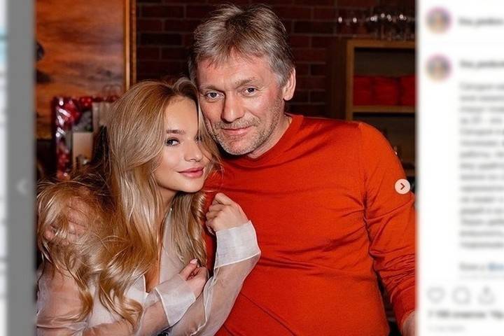 Лиза Пескова призналась, орет ли на нее отец