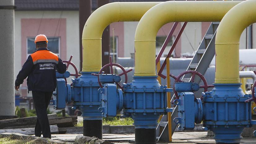 «Труднореализуемые запросные позиции»: в «Нафтогазе» предложили покупать у «Газпрома» газ за «долги»
