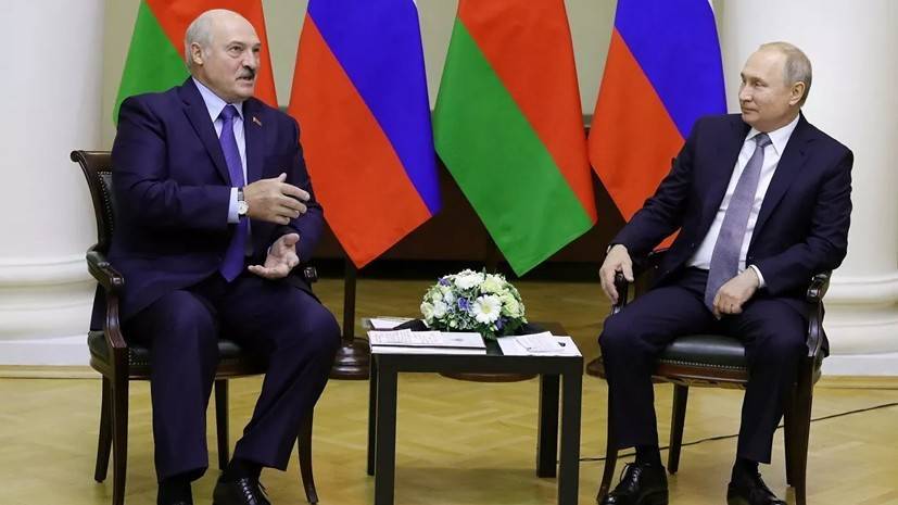 Лукашенко прибыл в Сочи для встречи с Путиным