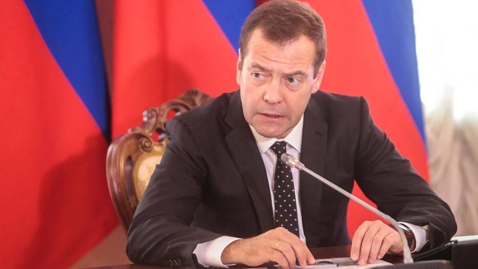 Медведев назвал условия решения спора России и Украины по газу