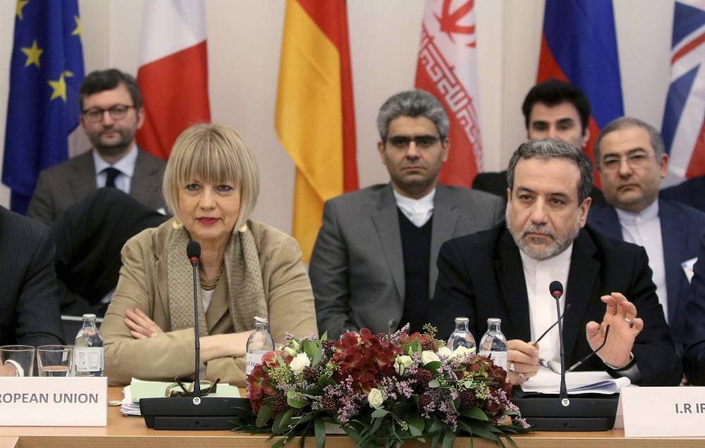Переговоры по иранской ядерной программе в Вене зашли в тупик - Cursorinfo: главные новости Израиля