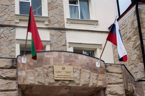 ОБСЕ формально подходит к приднестровскому урегулированию — Тирасполь