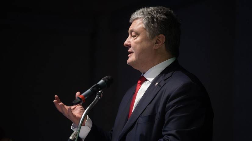 Порошенко назвал цель митинга в Киеве 8 декабря