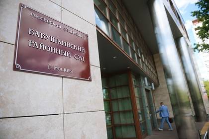 Арестован получивший взятку в виде Mercedes российский чиновник