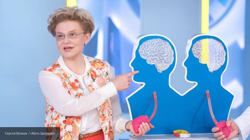 Елена Малышева развеяла популярные мифы об МРТ