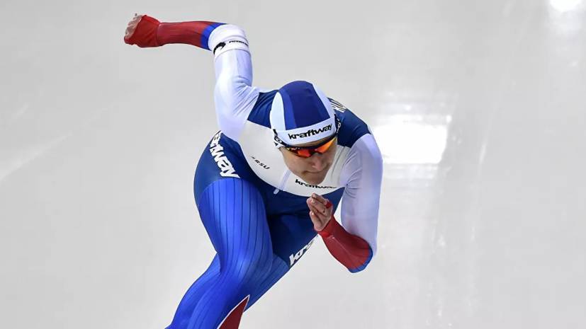 Конькобежка Голикова завоевала золото на дистанции 500 м на этапе КМ в Нур-Султане