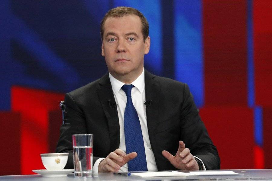 Медведев назвал условия заключения газового контракта с Киевом