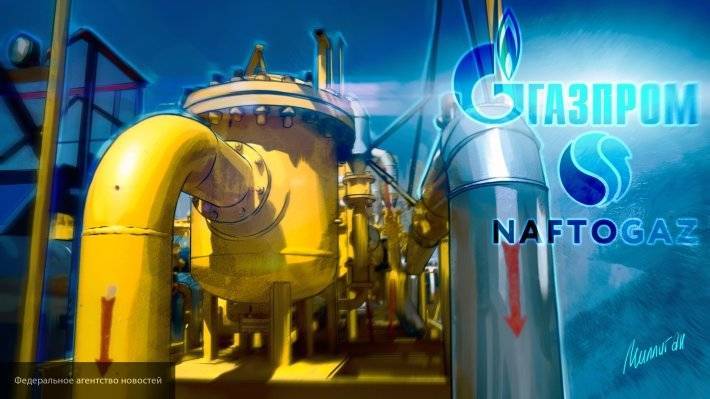 Для обсуждения «нулевого варианта» «Нафтогаз» требует с «Газпрома» возвращения долга