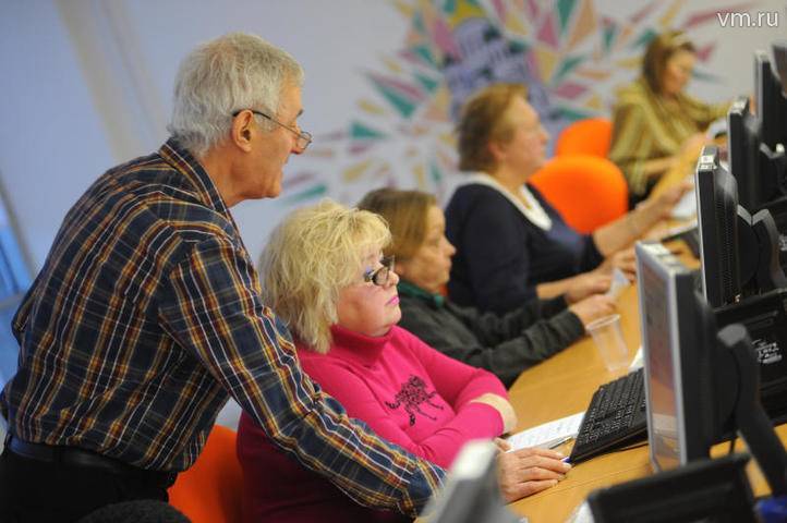 Россияне старше 50 смогут получать стипендию при поиске работы