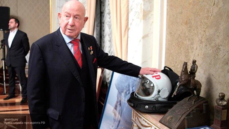 Подмосковный университет назвали именем космонавта Алексея Леонова
