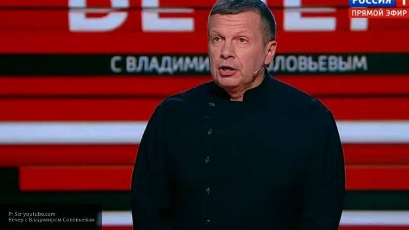 Соловьев напомнил Киеву слова Путина о Донбассе