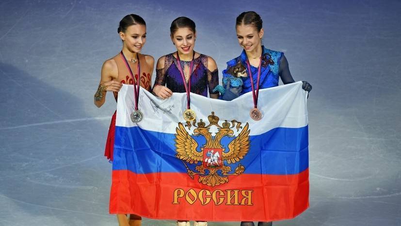 «Не ожидала, что всё так сложится»: что говорили Косторная, Щербакова и Трусова после триумфа в финале Гран-при