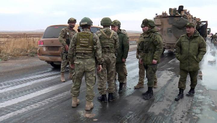 Российские и турецкие военные провели инспекцию в Сирии