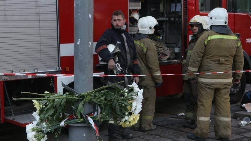 На Украине объявлен день траура после пожара в Одессе