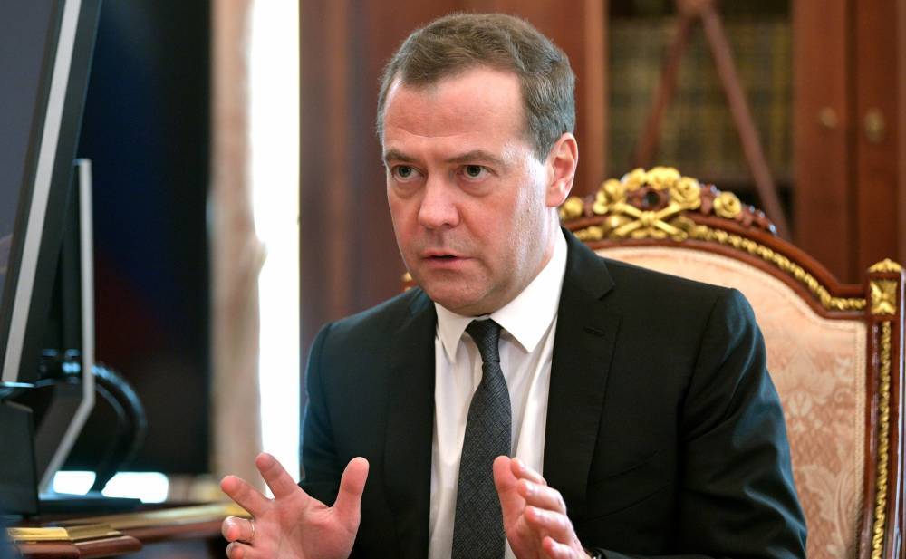 Медведев настаивает, чтобы Украина "простила" Газпрому миллиардный долг - Cursorinfo: главные новости Израиля