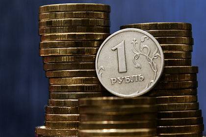 Продавец редкой двухрублевой монеты отказался от квартиры в центре Москвы