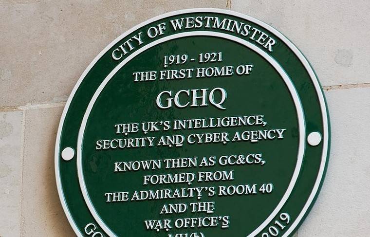 Спецслужба Британии найдёт источник утечки секретных документов кабмина