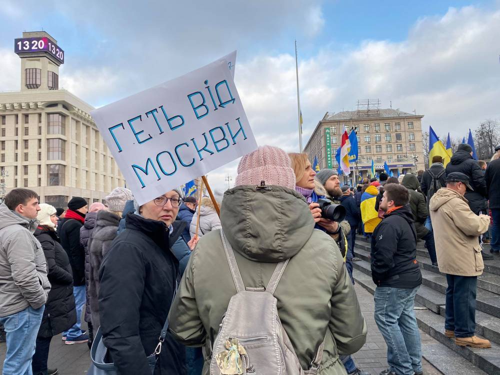 Майдан против Зеленского в Киеве начался с лозунгов в поддержку самостийной Белоруссии