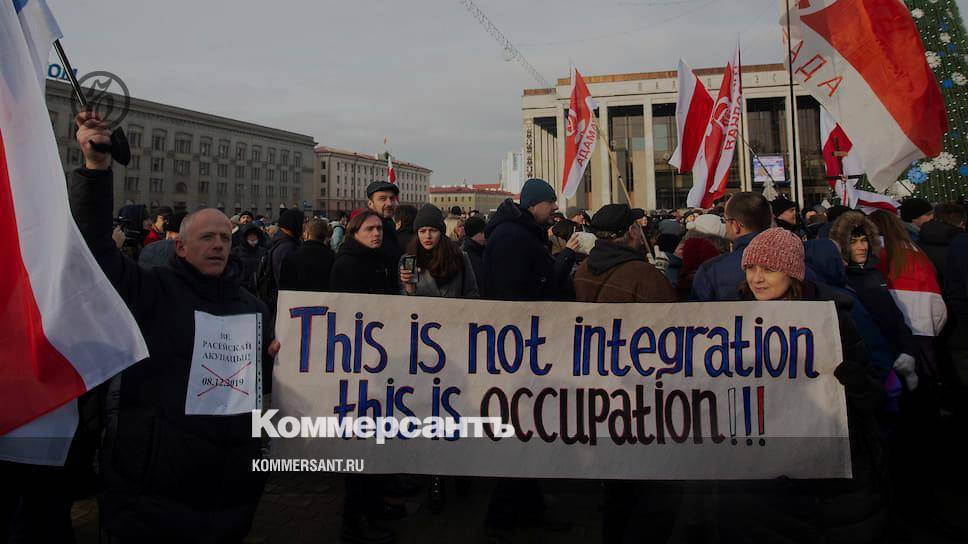 В Минске второй день протестуют против углубления интеграции с Россией