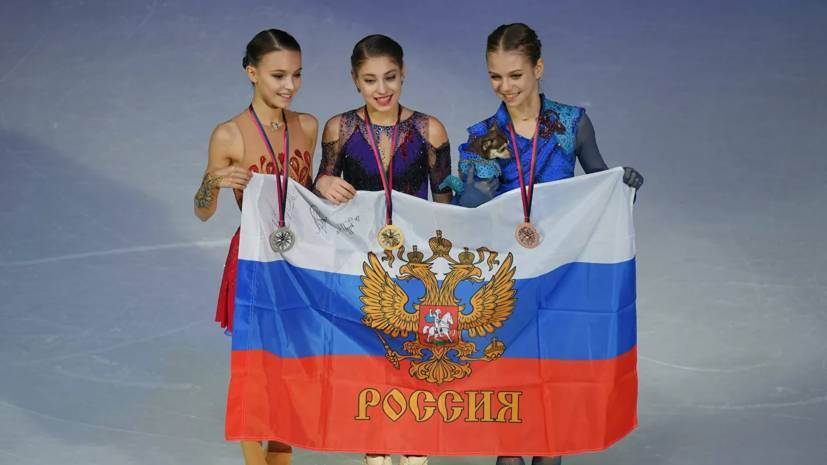 Плющенко поздравил Косторную, Щербакову и Трусову с успехом в финале Гран-при