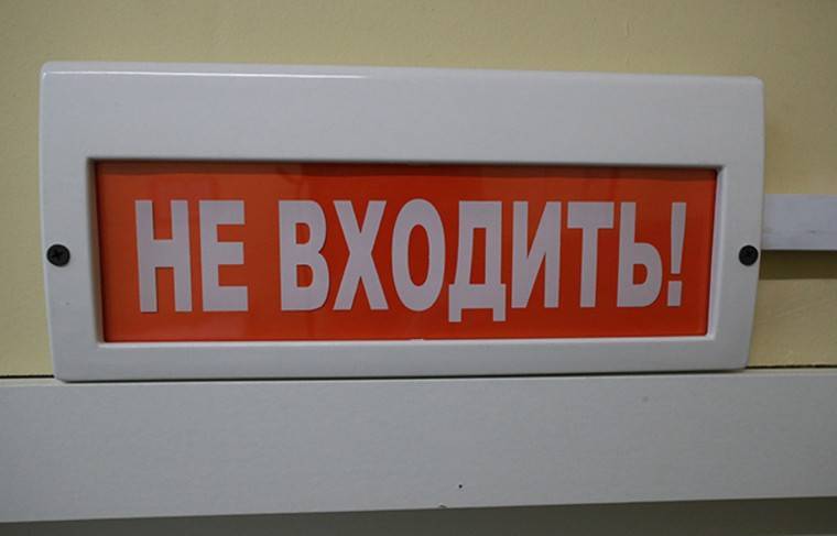 Акции против оптимизации медицины прошли в Москве и Прикамье