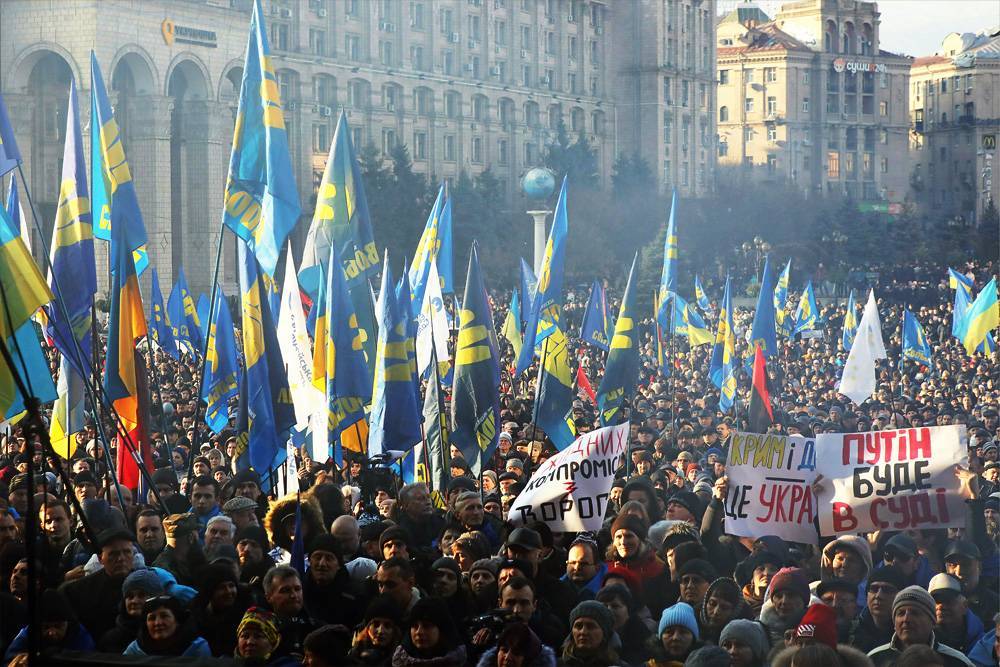 В Киеве началась акция протеста накануне встречи «нормандской четверки»