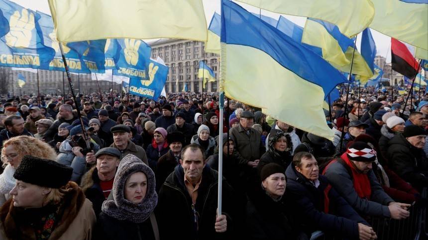 Акция «Красные линии для Зе» в Киеве собрала противников президента и националистов