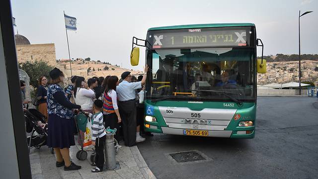 Забастовка "Эгеда" в Иерусалиме: жители столицы останутся без автобусов