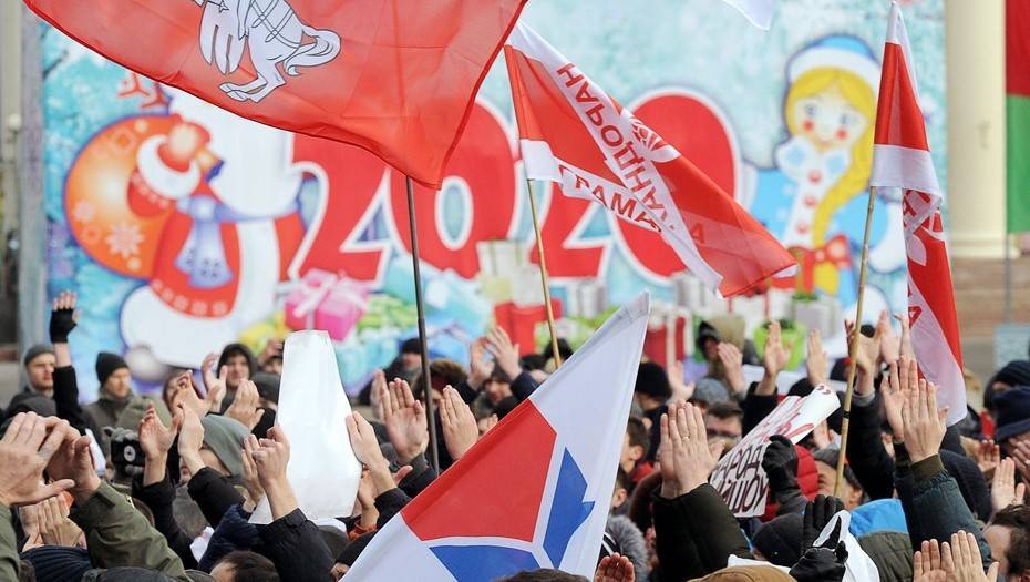 В Минске завершилась акция противников интеграции РФ и Белоруссии