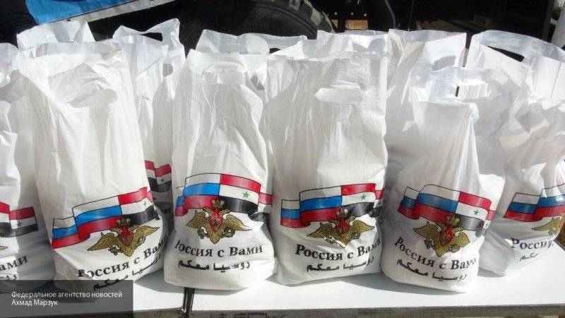 Жители Сирии получили 3050 продовольственных наборов в рамках гуманитарной акции ЦПВС