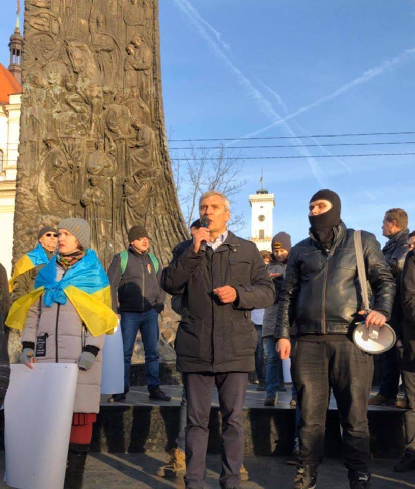 Митинг во Львове: Вместо Минска – сепаров в тюрьму или Московию!