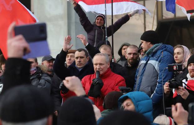 В Минске прошёл второй день акции против интеграции с Россией