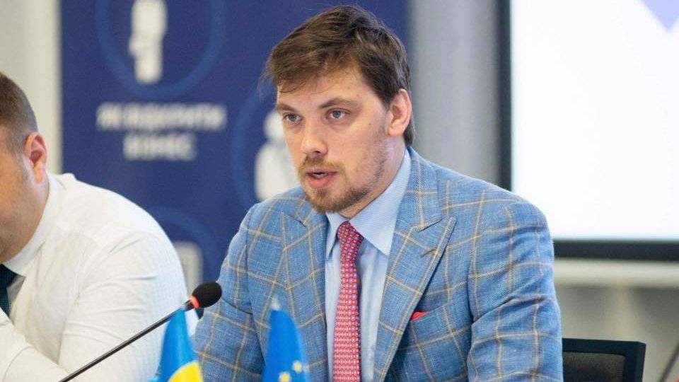Украинский премьер раскрыл детали плана реинтеграции Донбасса