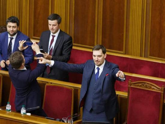 В Киеве пояснили план по реинтеграции Донбасса