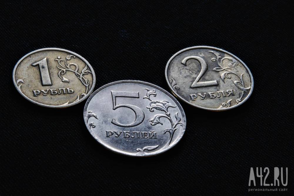 Названа реальная стоимость двухрублёвой монеты, которую россиянин продаёт за миллиард