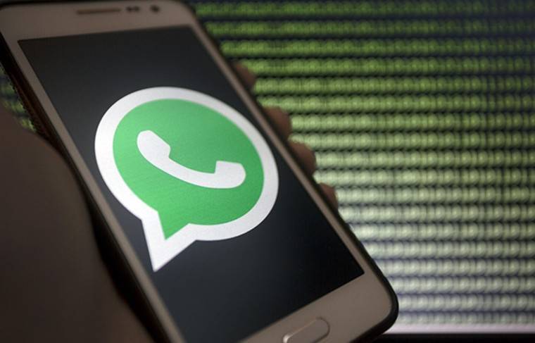 WhatsApp улучшили новой функцией