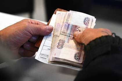 С пенсий россиян предложили запретить взыскивать долги