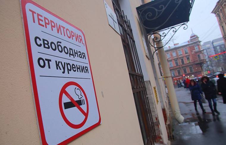 Названы регионы РФ, в которых меньше всего пьют и курят