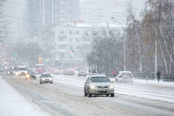 В Курганскую область вновь идут снегопады, на дорогах обещают гололед