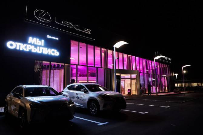 «КЛЮЧАВТО» открыл в Краснодаре новый дилерский центр Lexus