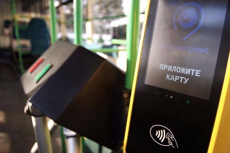 Москва и Подмосковье планируют создать единую транспортную систему