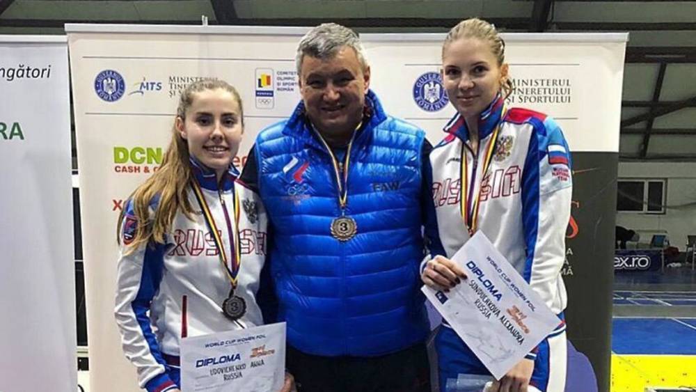 Спортсменка из области стала третьей на Кубке мира по фехтованию среди юниорок